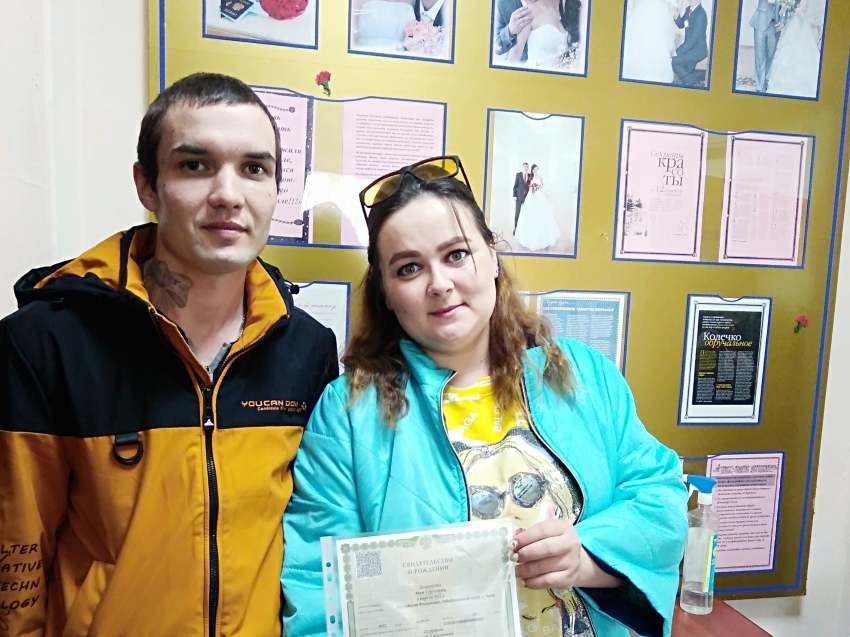 Новорожденную в Улетовском районе Zабайкалья назвали Мией